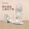 Товары от 专柜代购 运动正品折扣店