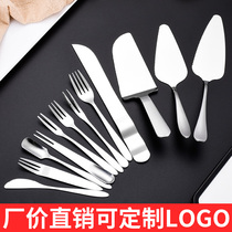 Stainless steel cake knife dessert fork cake knife and fork set west point cake spoon moon cake knife and fork can be fixed