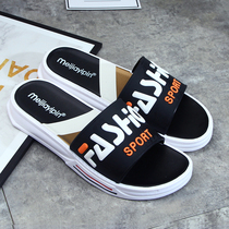 Slippers Male Tides Outwear Outdoor Trends Han Edition Extra-large Code Personality Summer Indoor Home Men Cool Slippers