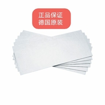 German Woolt Self-Adhesive Aluminum Foil Soundproof Board Soundproof Board Soundproof Mat