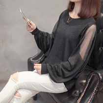 Large size womens autumn and winter New Fat mm fashionable top slim cover belly fat sister fashion age age hidden meat base shirt