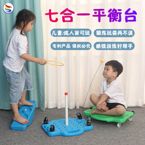 Early education sensory training equipment home kindergarten scooter childrens Balance Beam smart board balance table teaching toys