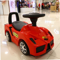 Front wheel moped childrens twist car slip car baby child turntable four wheel new small belt music