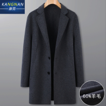 Wool woolen coat mens fat loose double-sided woolen coat casual suit collar plus fertilizer plus size fat guy windbreaker