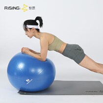 Yoga ball thickened explosion-proof fitness balance ball childrens sensory training Dragon Ball pregnant womens midwifery delivery ball