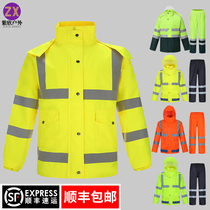 Outdoor reflective traffic duty raincoat rain pants suit men and women double layer thick riding Waterproof high speed rescue split