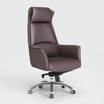 Executive Chair Executive Chair Executive Chair Simple Modern Office Chair Ergonomic Chair Supervisor Chair Manager Chair
