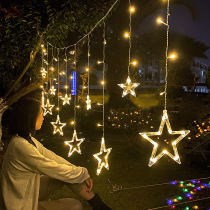 Solar Lamp Strings Small Colored Lights Star Moon Terrace Garden Arrangement Outdoor Patio Decoration Balcony Stars Light Curtain light