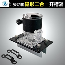 Excellent new two-in-one invisible slotting machine shelf mold connector semi-full straight-through sliding buckle milling woodworker