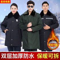Security coat Winter cotton coat Mens cotton clothing Cold storage cold clothing Cotton coat thickened warm quilted jacket Labor protection overalls