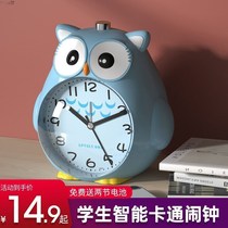 Small alarm clock students use children alarm clock students special cartoon can talk mute bedside night light big volume intelligent