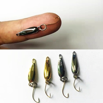 Luya bait Ultra-small hook meal White bar horse mouth moth sequin 0 8 grams 1 2 grams fishing small fish micro bionic bait
