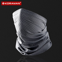 Outdoor sunscreen collar ice silk full UV-proof headscarf summer men's magic face towel riding mask face cover thin