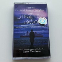 Tape movie soundtrack The Legend Of 1900 Sea Pianist New Undemolished Morionne