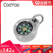 Coyoo CPS1 titanium alloy copper mini compass outdoor finger compass portable camping night light waterproof