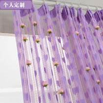 Love rose decorative line curtain living room partition background wall household curtain curtain beauty shop porch pasting