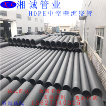 Guangdong factory direct HDPE hollow wall winding pipe double wall corrugated pipe cratering pipe municipal sewage pipe