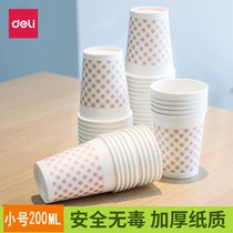 Able 200ML small Number of disposable cupcups cups Home office Home Drinking Water Subcup Water Cup Size Number of Thickened Wholesale