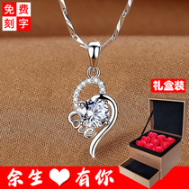 999 sterling silver necklace female collarbone 2021 new summer light luxury niche love pendant birthday gift for girlfriend