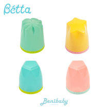 Japan Betta imported spot gem bottle cap leak milk replacement multi-color with color four