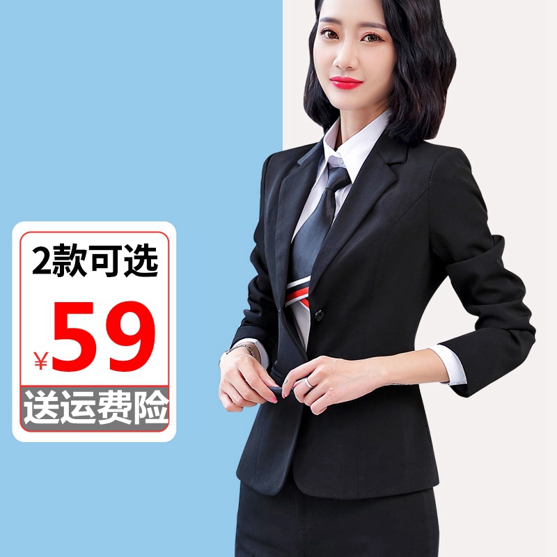 Black suit jacket for women's autumn and winter new interview professional attire work attire temperament formal suit small suit