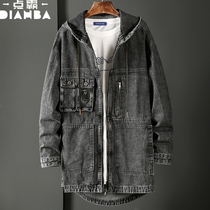 Point-based hooded denim windbreaker mens long autumn and winter plus size loose retro trend casual denim jacket jacket