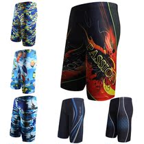 Mens professional swimming anti-embarrassment training hot spring swimming trunks fashion loose and comfortable flat angle five points factory direct sales
