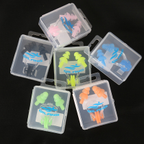 Swimming waterproof earplugs Professional bathing waterproof adult children boxed nose clip earplugs set anti-water artifact