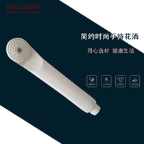 Export to domestic sales Japanese-style shower combination faucet Upper shower nozzle Shower accessories Nozzle showerhead Household