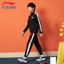 Li Ning Boy clothing Childrens suit Men and women CUHK Scout 2022 Spring Leisure Wear Pants Sportswear Sportswear School Uniform