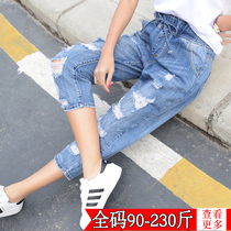 Seven-pants jeans with a loose hole 200 catty Harlan pants summer thin and big size fat mm plus fat increase