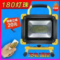 LED camping light charging floodlight outdoor tent camping stalls portable household emergency
