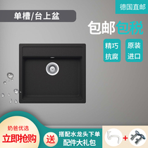 Tax package SCHOCK master NEMO N-100 kitchen second generation granite sink single trough multi-color