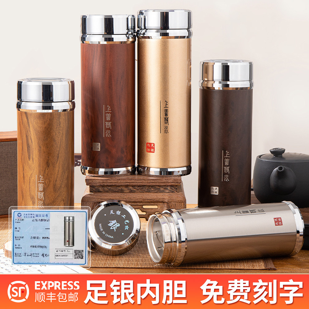 银杯纯银杯-银杯纯银杯促销价格、银杯纯银杯品牌- 淘宝