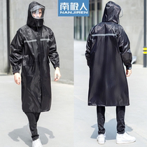 Antarctic raincoat long full body rainstorm summer single rainproof jacket men outdoor conjoined adult poncho