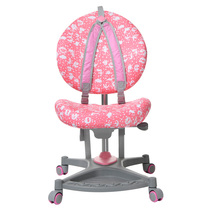Childrens chair correction position maintains distance general purpose