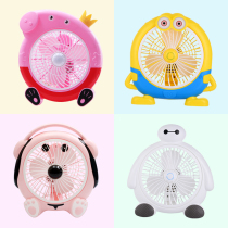 Small fan student dormitory desktop home cartoon silent small bed office table plug-in mini electric fan