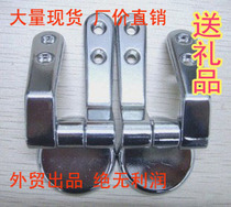 Thickened imperial accessories resin toilet lid hinge fixing parts toilet metal hinge feed screws