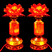 Home Buddha lamp Guanyin lotus lamp pair plug-in living room colorful led Chinese Buddha Hall Buddha headlight lotus lamp