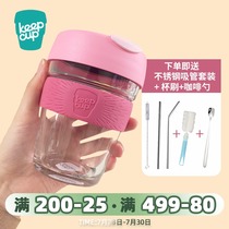 Australia keepcup glass Portable womens water cup Office coffee cup Cold brew with lid Accompanying cup Mug