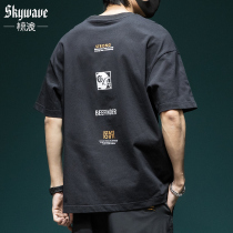 Summer Pure Cotton Short Sleeve T-Shirt Male Loose Gats Plus Size-ins Chauded Fat Sub Round Collar Half Sleeve Compassionate Tide Blouse