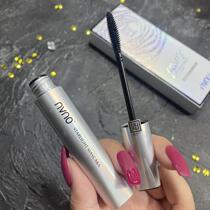 NVNO mascara waterproof elongated non-synchro three-dimensional long-lasting students slender thick curls with a base thin brush head