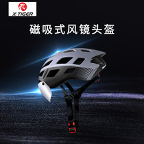 XTIGER riding helmet with wind mirror road bike equipment men and women mountain bike helmet ultra light safety hat