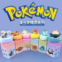 Genuine Pokémon series ornaments trend blind box Pokémon car Pikachu model doll hand toy