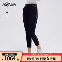 HONMA2021 new golf women's pants simple and comfortable small slit design
