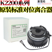 Original RS for Samsung K2200 2200 D HP HP M436 n dn 436adn 433a M42523 M42