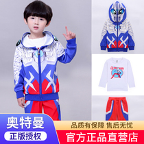 New Year childrens Altman COS clothes with glasses Di Jia De Sai Rotai long suit Halloween