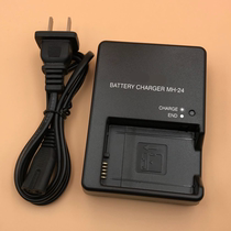 The application of D3100 D3200 D3300 D5100 D5200 D5300 SLR camera MH-24 charger