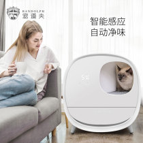 Petdorf intelligent deodorant cat litter basin Fully enclosed automatic drawer toilet King size anti-splash cat supplies