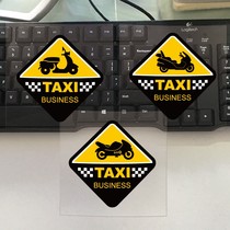 I am a motorcycle TAXI TAXI helmet sticker motorcycle sticker personality funny waterproof decal
